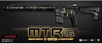 Amazon.co.jp: 東京マルイ MTR-16 Gエディション ガスブローバック